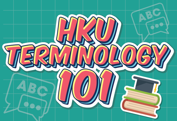 image file of HKU Terminology 101
